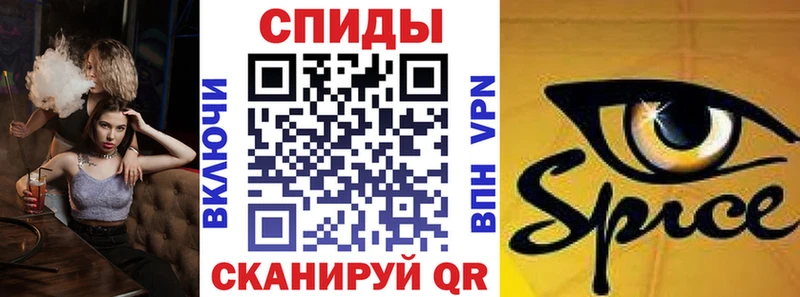 купить закладку  Новороссийск  Бутират GHB 
