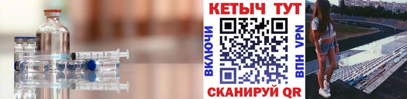 блэк спрут как зайти Новороссийск Кетамин VHQ