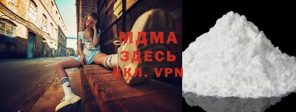 СК Михайловск