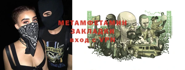 гашишное масло Михайловка
