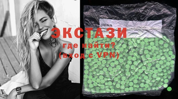 гашишное масло Михайловка