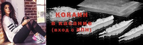 гашишное масло Михайловка