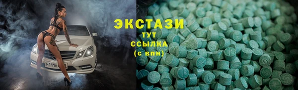 гашишное масло Михайловка