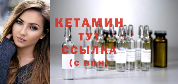 COCAINE Наволоки