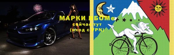 гашишное масло Михайловка
