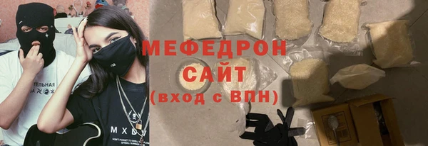 СК Михайловск