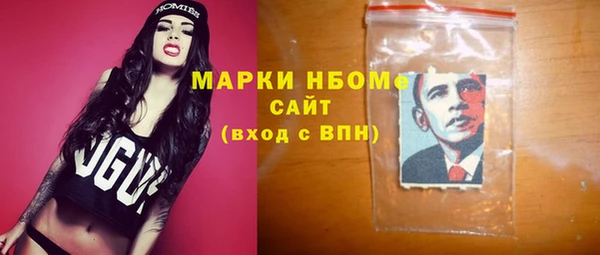 СК Михайловск