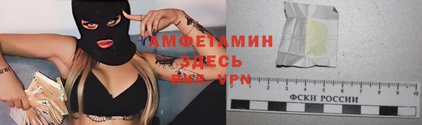 кокс Михайлов