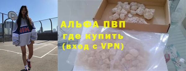 гашишное масло Михайловка