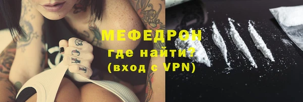 кокс Михайлов