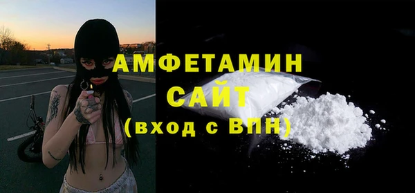 гашишное масло Михайловка