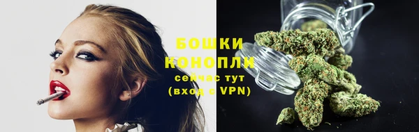 кокаин Навашино