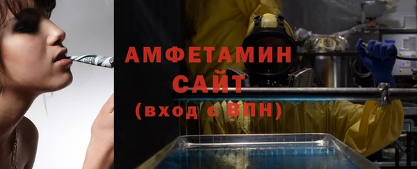 круглые Надым