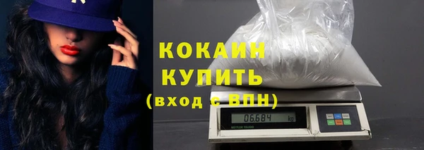 СК Михайловск