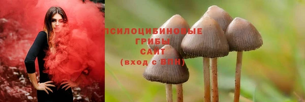 кокаин Навашино