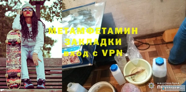 кокс Михайлов