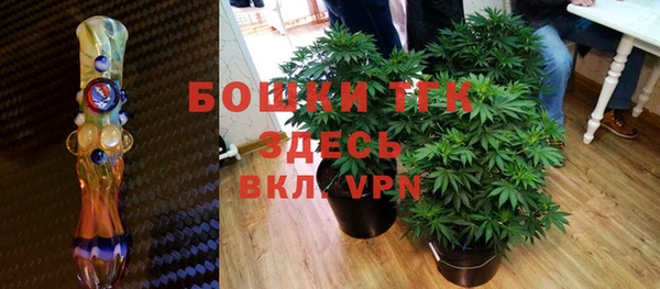 гашишное масло Михайловка