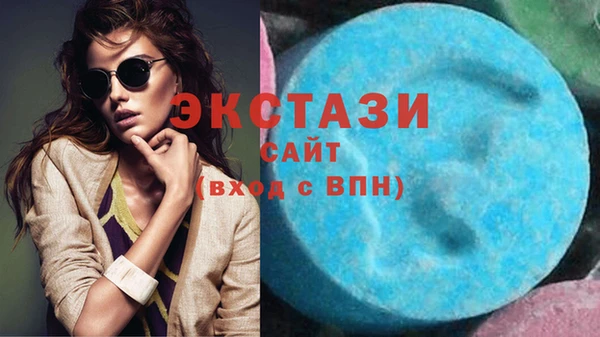 гашишное масло Михайловка
