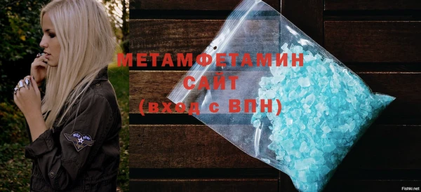 COCAINE Наволоки