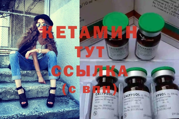 кокс Михайлов