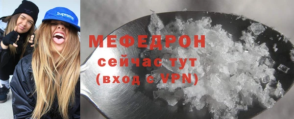 а пвп мука Аша