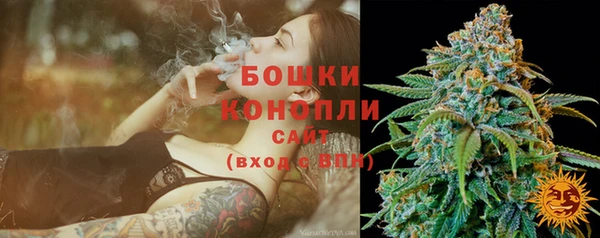 круглые Надым