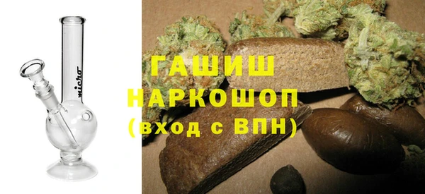 кокс Михайлов