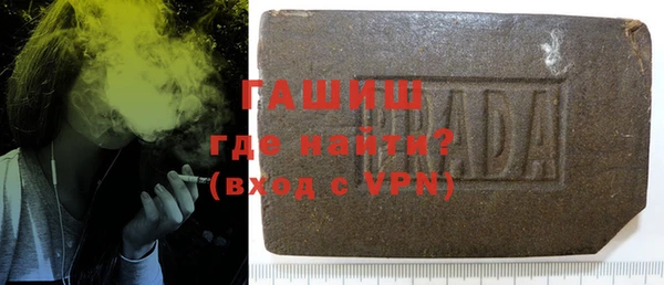 марки nbome Бабаево