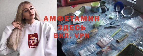 кокс Михайлов