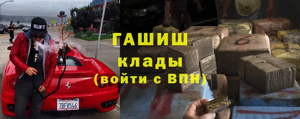 кокс Михайлов