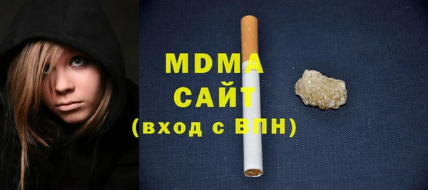 СК Михайловск