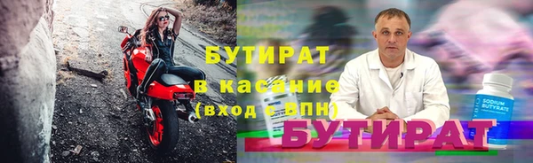 СК Михайловск