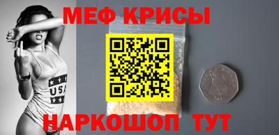 спайс Берёзовский