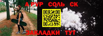 mix Беслан