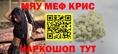 mix Беслан