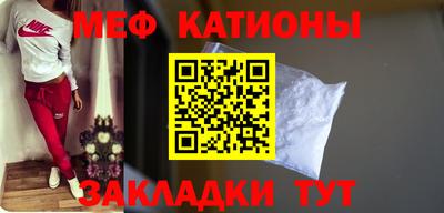 спайс Берёзовский