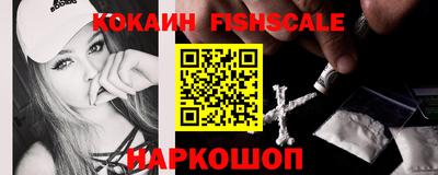 спайс Берёзовский