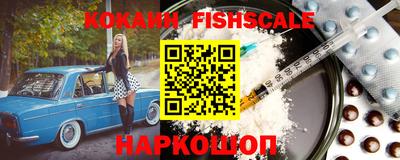 mix Беслан