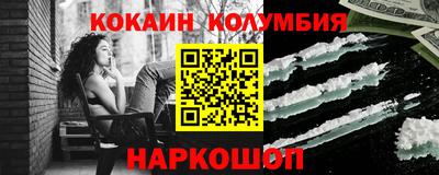 тгк Азнакаево
