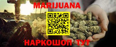 спайс Берёзовский