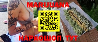 mix Беслан