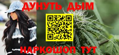 спайс Берёзовский