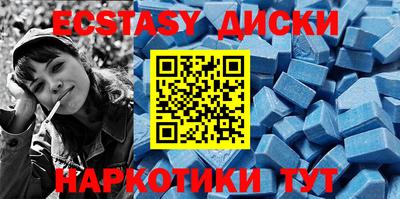 mix Беслан