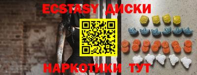 спайс Берёзовский