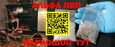 mix Беслан