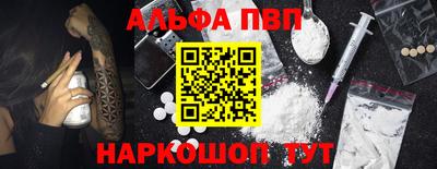 mix Беслан