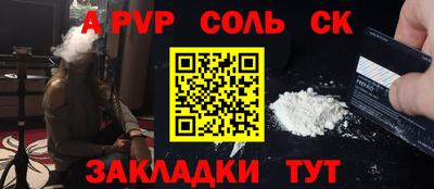 mix Беслан