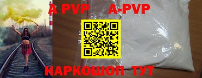 mix Беслан