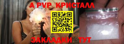 mix Беслан