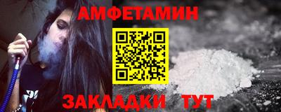 mix Беслан